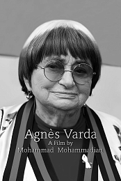 Agnès Varda - Cléo de 5 à 7