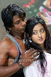 Junglee