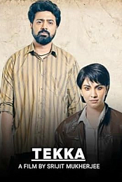 Tekka