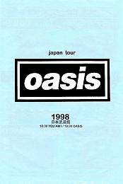 Oasis: Live in Japan - Be Here Now '98