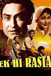 Ek-Hi-Rasta