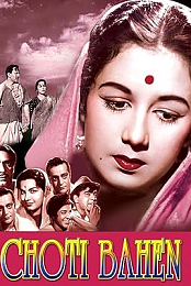 Chhoti Bahen