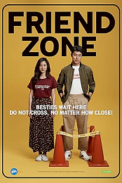 Friend Zone