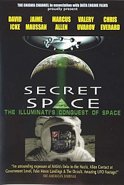 Secret Space