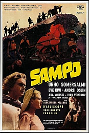 Sampo