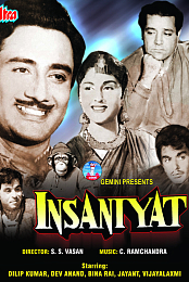 Insaniyat