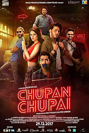 Chupan Chupai