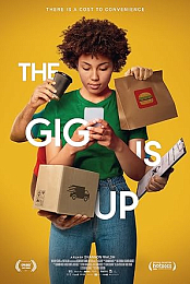 The Gig Is Up