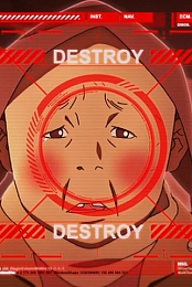 Shanghai Dragon