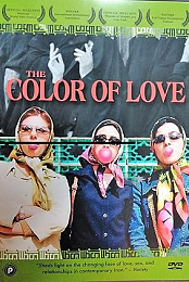 The Color of Love