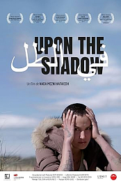 Upon.the.Shadow.2017.ARABIC.1080p.WEBRip.x265-VXT