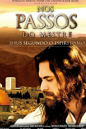 Nos Passos do Mestre