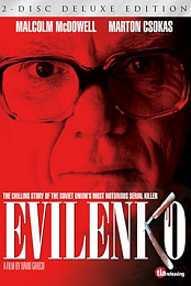 Evilenko