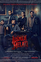 Motel Melati