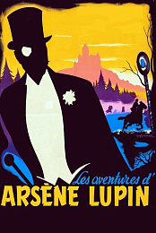 The Adventures of Arsene Lupin