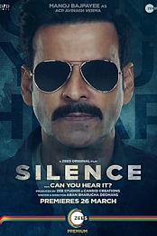 Silence: Can You Hear It