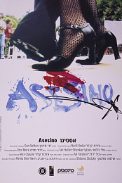 Asesino