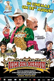 Quick Gun Murugun - PDVDRip - XviD - 1CDRip - [DDR]