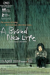 A Brand New Life