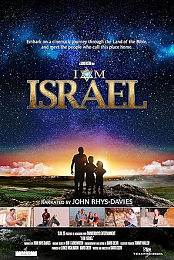 I am israel