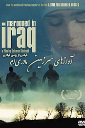 Marooned in Iraq