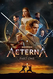 Aeterna