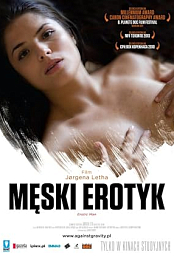 The Erotic Man