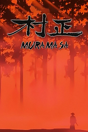 Muramasa