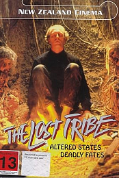 The Lost Tribe
