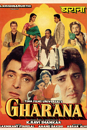 Gharana