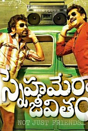 Snehamera Jeevitham