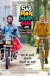 Sab Moh Maaya Hai