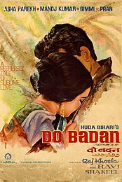 Two Bodies