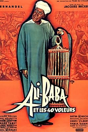 Ali-baba