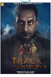 Track the Mystery
