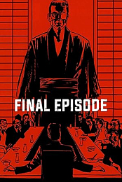 Final Episode (1974) [BluRay] [720p] [YTS] [YIFY]