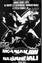 Mga nakaw na sandali