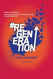ReGeneration