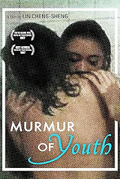 Murmur of Youth