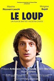 Le loup