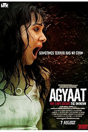 Agyaat