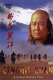 Genghis Khan