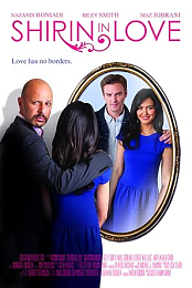 Shirin in Love