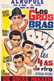 Les gros bras