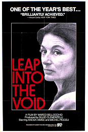 A Leap in the Dark