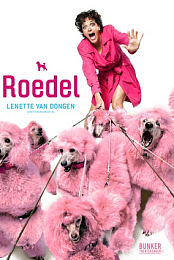 Lenette van Dongen - 2015 - Roedel (Dreamian)