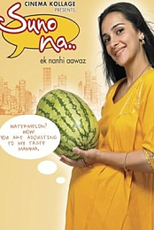 Suno Na.. Ek Nanhi Aawaz
