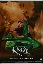Kisna: The Warrior Poet