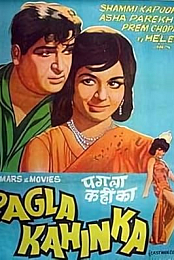 Pagla Kahin Ka