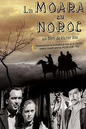 La 'Moara cu noroc'